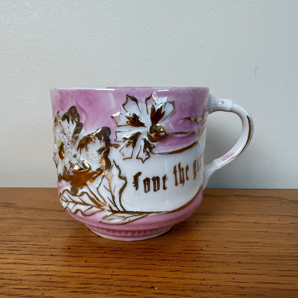 Antique Pink Lustreware Love the Giver Coffee Mug Cup Gold Gilt Floral‎ Relief